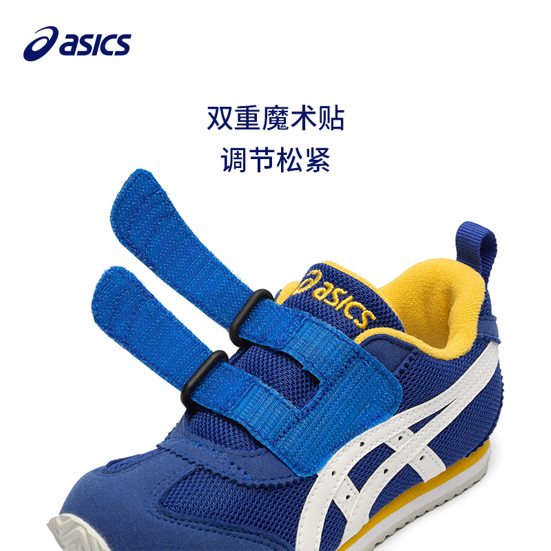 ASICS/亚瑟士童鞋 春款男女儿童休闲鞋防滑耐磨魔术贴运动鞋 - 图1