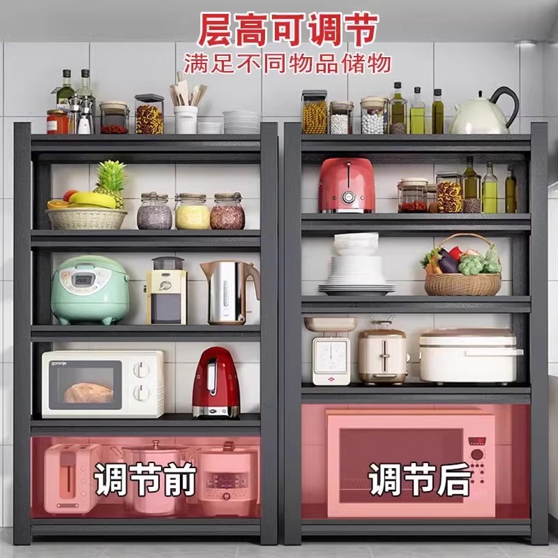 家用仓库超市货架冷轧钢收纳架厨房杂物架阳台碳钢金W属储物置物 - 图0