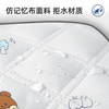 Electric vehicle windshield, summer sun protection and waterproof