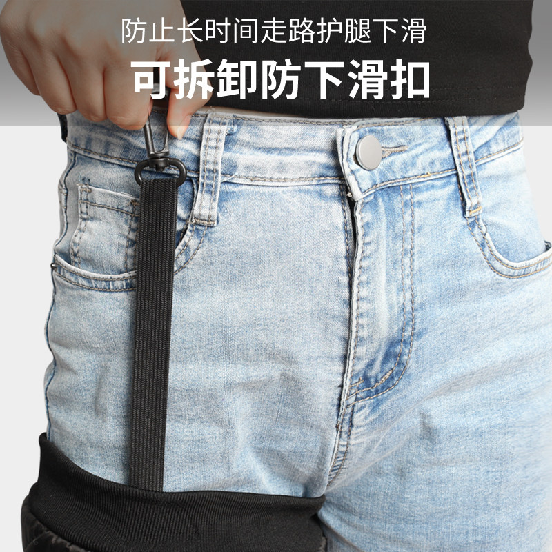 电动车摩托车保暖护膝冬季骑行护腿防风膝盖防寒神器男女专用护具,淘宝优惠券,粉丝福利购,淘宝优惠卷