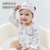 Домиамия детская сумка на целый месяц и сто дней новорожденного малыш