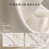 Domiamia silk nursing bra lace spring and summer thin maternity push-up anti-sagging bra pregnancy bra