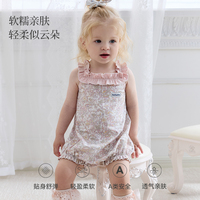 Domiamia婴儿包屁衣小吊带爬服薄款