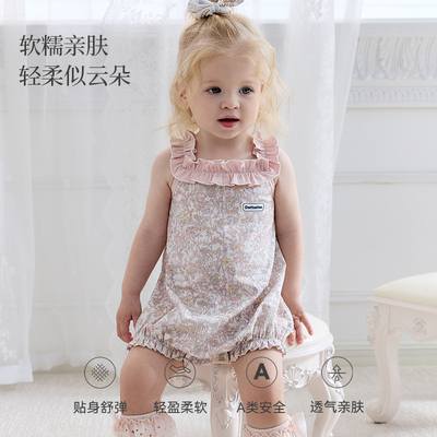 Domiamia婴儿包屁衣小吊带爬服薄款