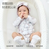 Домиамия детская сумка на целый месяц и сто дней новорожденного малыш