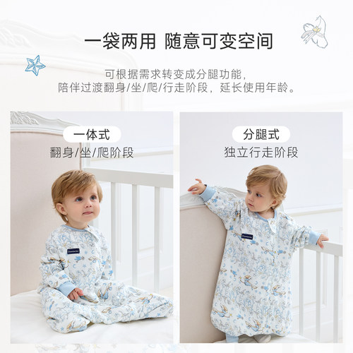 Domiamia婴儿睡袋一体式60S竹棉纱布宝宝四季通用春夏防踢被 - 图0