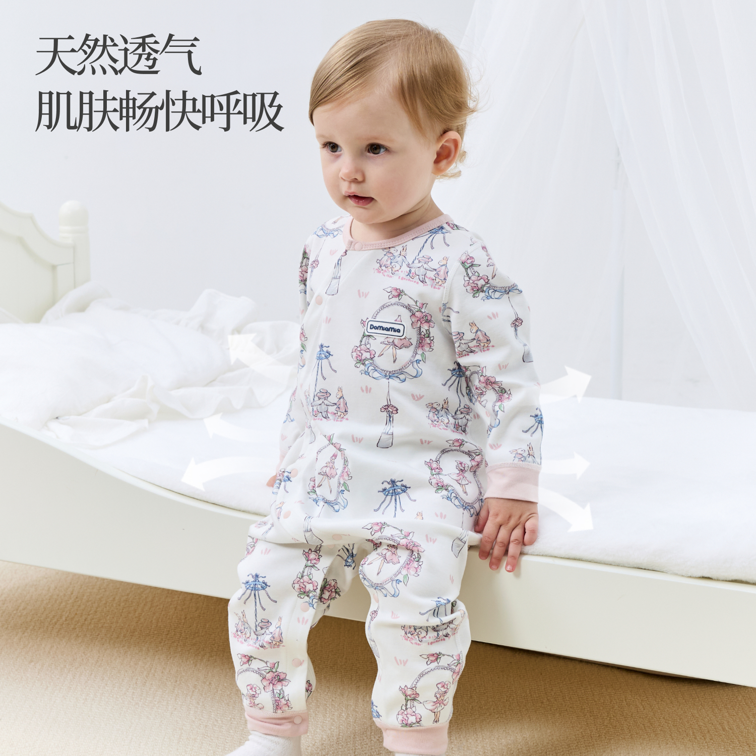 Domiamia婴儿连体衣宝宝衣服棉睡衣a类春秋款空调服亲肤哈衣爬服 - 图1