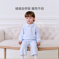 Domiamia儿童纯棉家居服婴儿睡衣套装