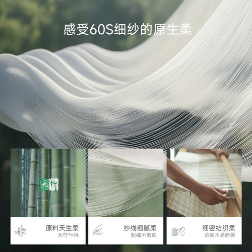 Domiamia婴儿睡袋一体式60S竹棉纱布宝宝四季通用春夏防踢被 - 图1