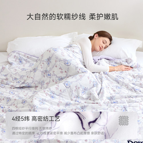 Domiamia四季安睡被双人被子四季通用夏凉被可机洗空调被A类 - 图1
