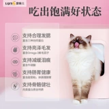 Кошка еда 10 фунтов 5 кг котят для увеличения пищевых щек и щеков 200 % кошек бездомных кошек едят котенка