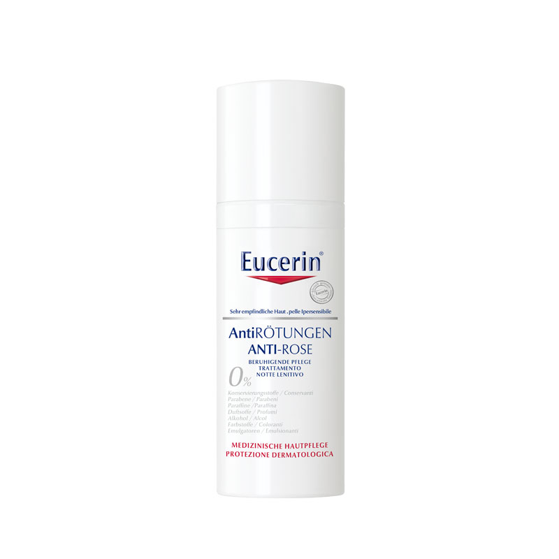 修护舒缓肌肤泛红补水滋润保湿面霜 优色林修红特护霜 Eucerin 50ml 修护舒缓肌肤泛红补水滋润保湿面霜 优色林修红特护霜 Eucerin 50ml