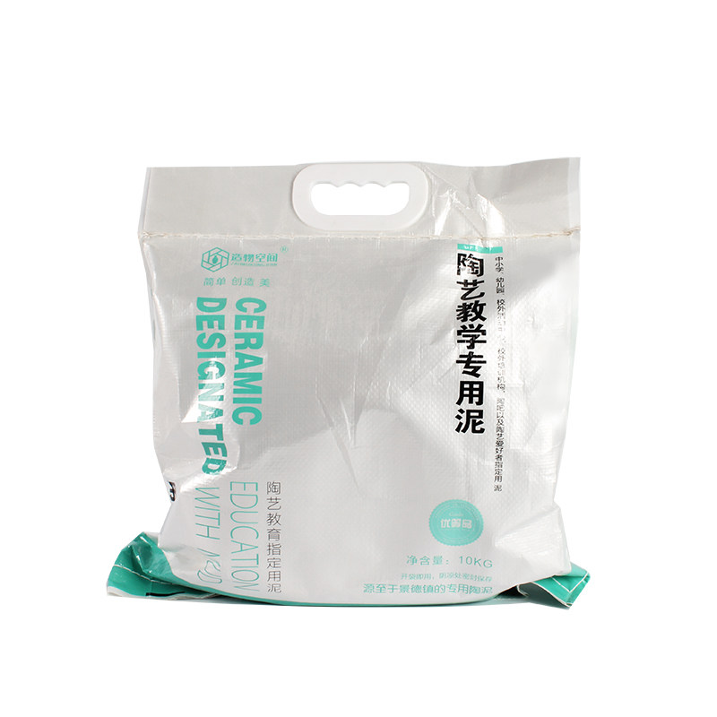 软陶泥粘土陶土免烧diy 丽瞳玩具软陶泥