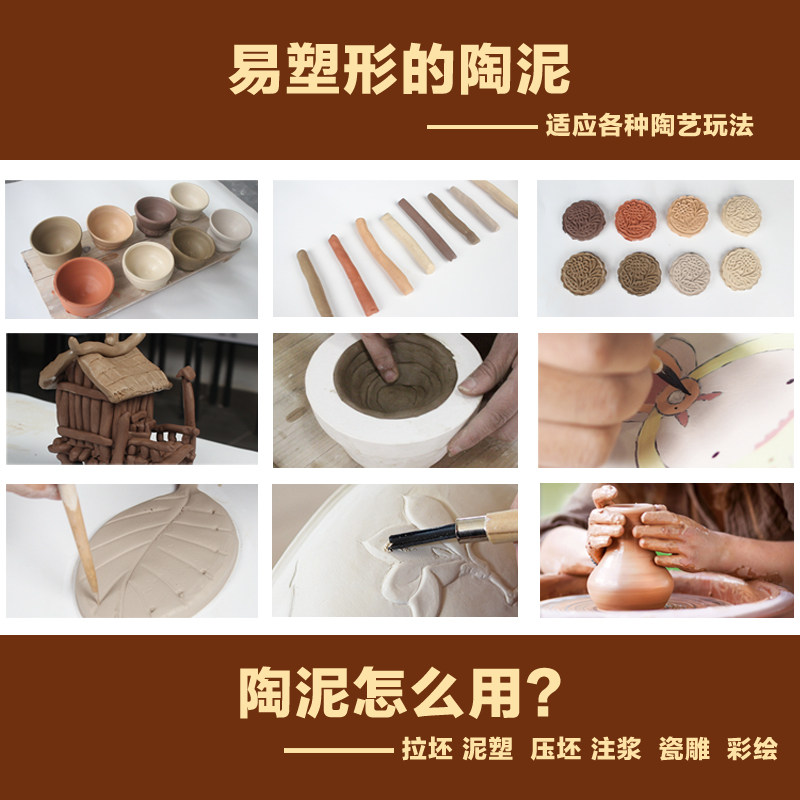 软陶泥粘土陶土免烧diy 丽瞳玩具软陶泥