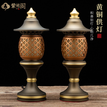 The Purple Transport Cabinet Brass Buddha Front For The Lamp Home Plug-in Electric Finance God Lantern Buddha Hall Candle Lamp long Ming light for the Buddha lamp pair