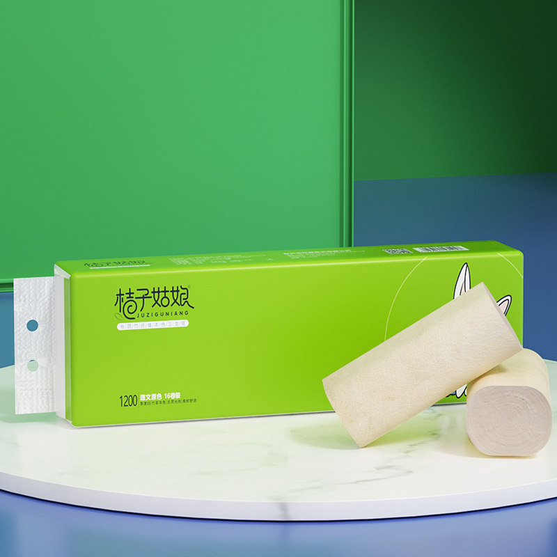 家用实惠装竹浆本色整箱批48厕纸巾 桔子姑娘卷筒纸