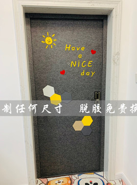 创意毛毡门贴纸自粘隔音翻新防盗门装饰定制北欧卧室改造入户门毡