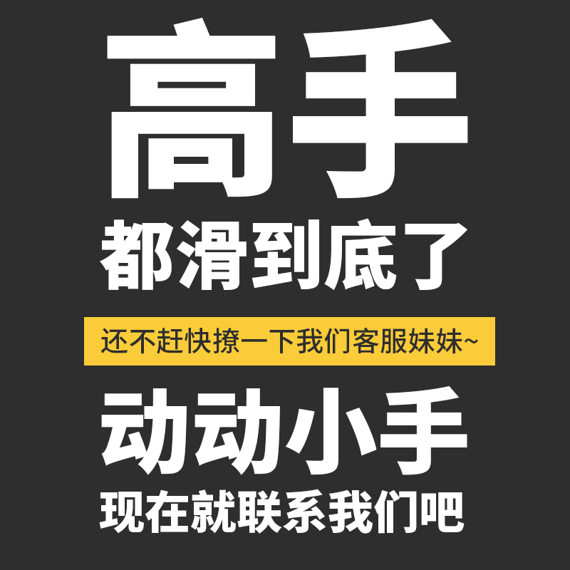 专业配音男声女声专题宣传片广告纪录旁白英语动画MG视频录音制作 - 图3