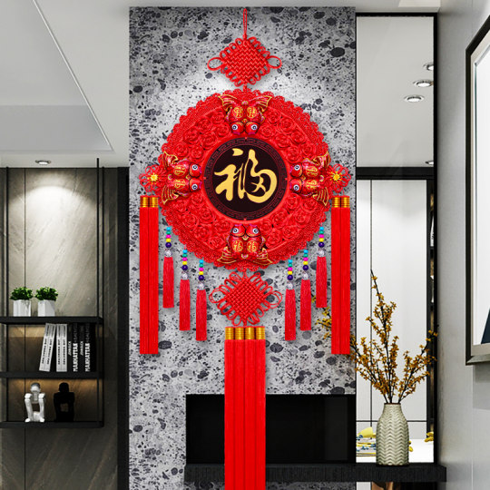 2025新款中国结挂件福字挂饰客厅装饰高档圆形桃木进门玄关乔迁大