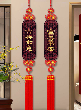 桃木挂件可单串下单自由搭配