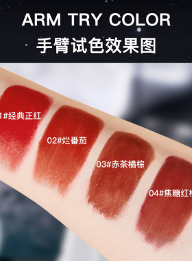 HLOFF心与心愿小银管口红套装雾面显色不沾杯小细管口红限定礼盒
