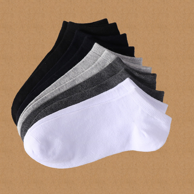 三分田10双四季棉弹力吸汗短筒男袜 三分田短袜