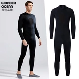 Удерживающий тепло быстросохнущий купальник, 3mm, защита от солнца