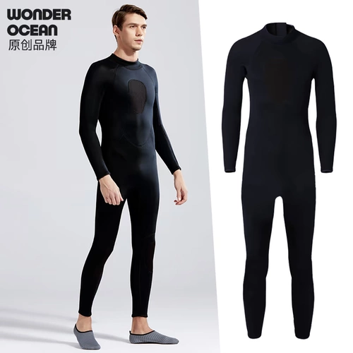 Удерживающий тепло быстросохнущий купальник, 3mm, защита от солнца