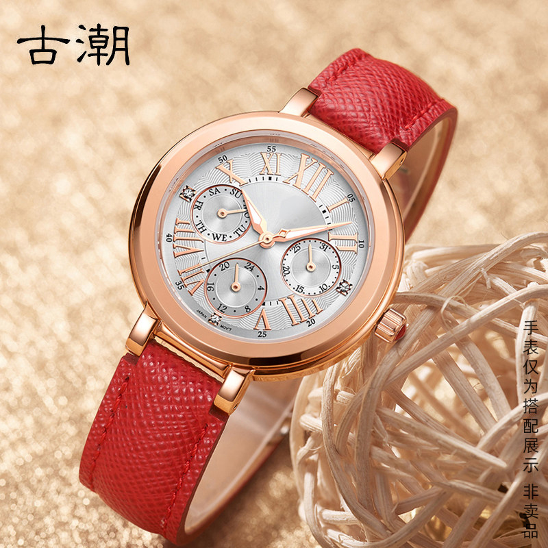 真皮凸口适配sheen卡西欧手表带 古潮配件