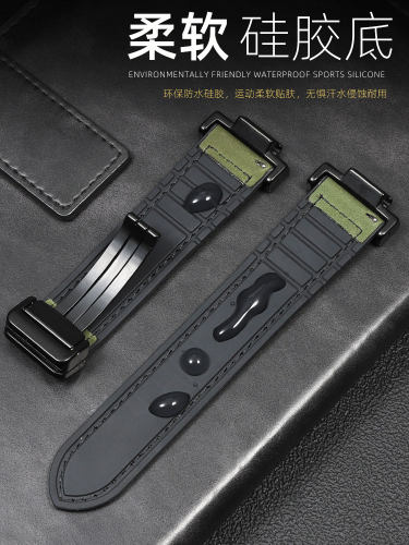 适配卡西欧DW5600/M5610/GA100/110/DW5635/GW-B5600磁吸扣手表带 - 图1