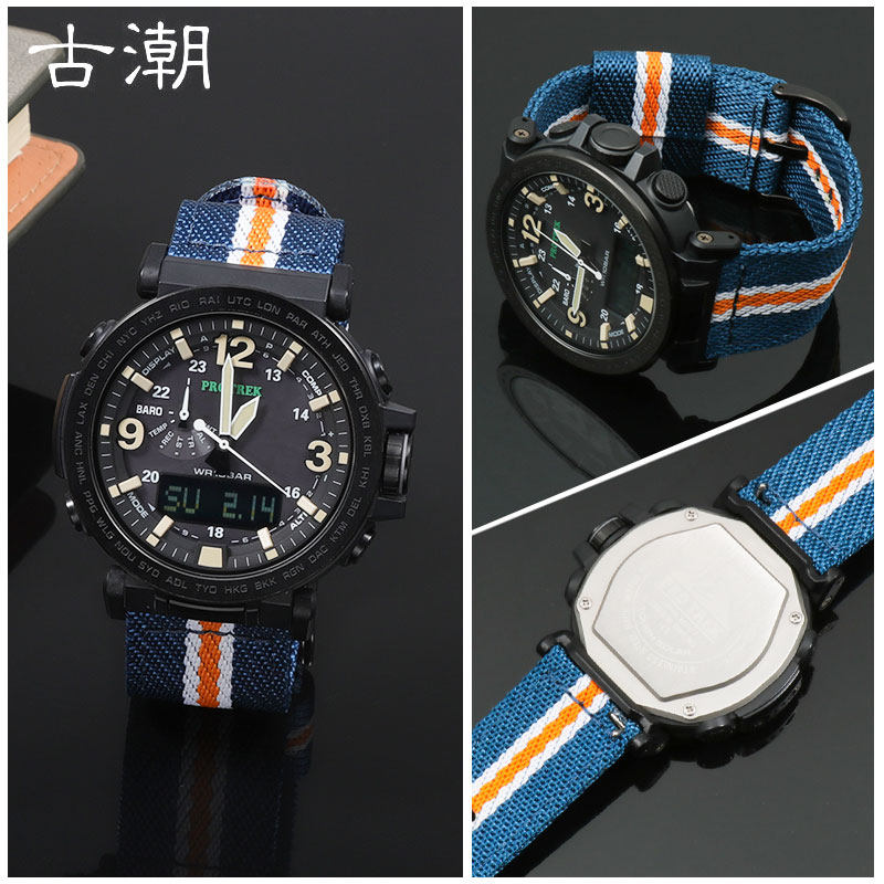 适配卡西欧运动透气尼龙帆布表带 古潮配件