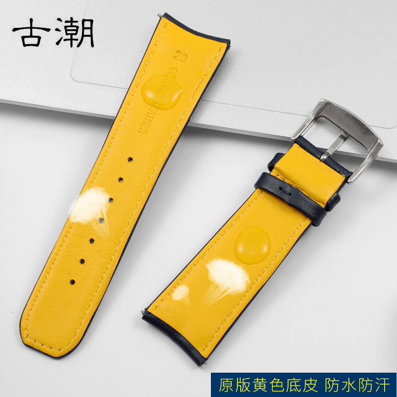 真皮手表带适配西铁城一二代蓝天使AT8020/JY8078空中之鹰男23mm