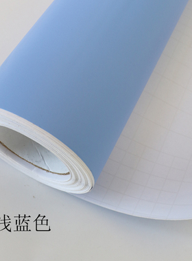 浅蓝色自粘刻字幼儿园即时贴