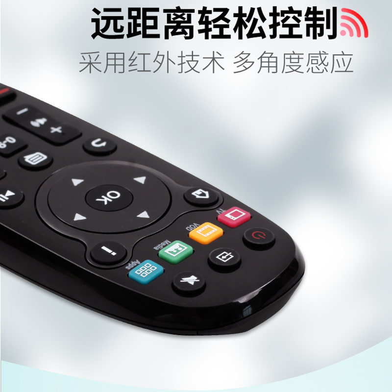 关乐遥控支持海信电视遥控器CN3B26 LED32K370 55K370 32X1A LED42X1A LED60EC550A LED55T1A LED60K380 - 图2