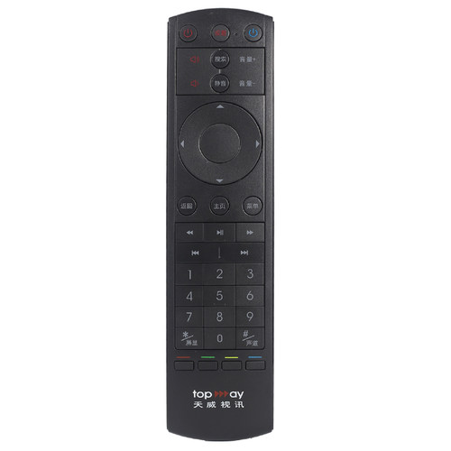 适用天威视讯机顶盒遥控器DVC-2218H 29102900深圳TOPWAY电视宽带 - 图3
