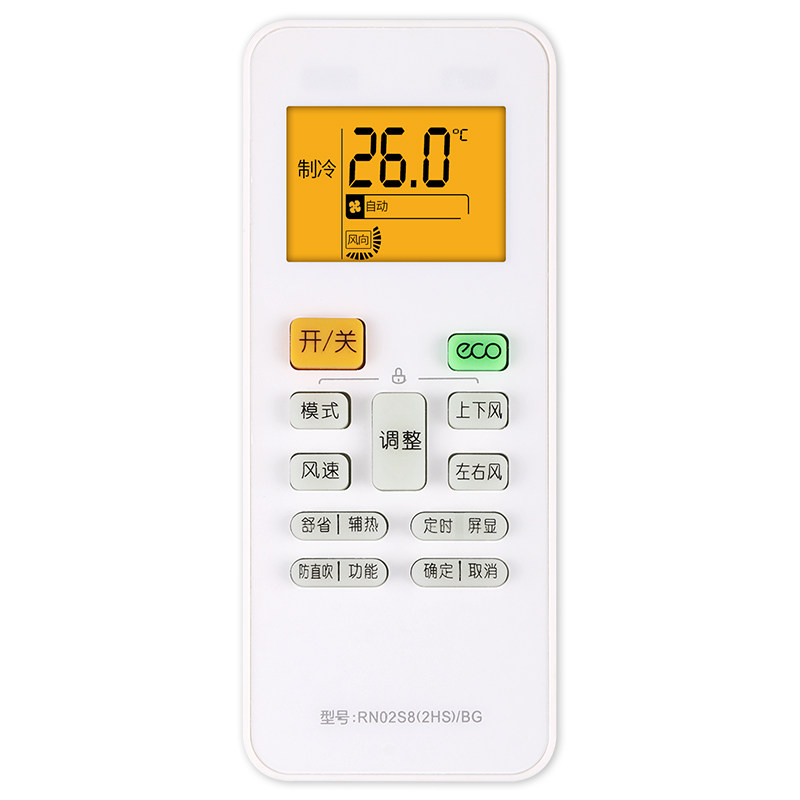 美的空调rn02s8(2hs)/bg华凌遥控板 关乐影音遥控器