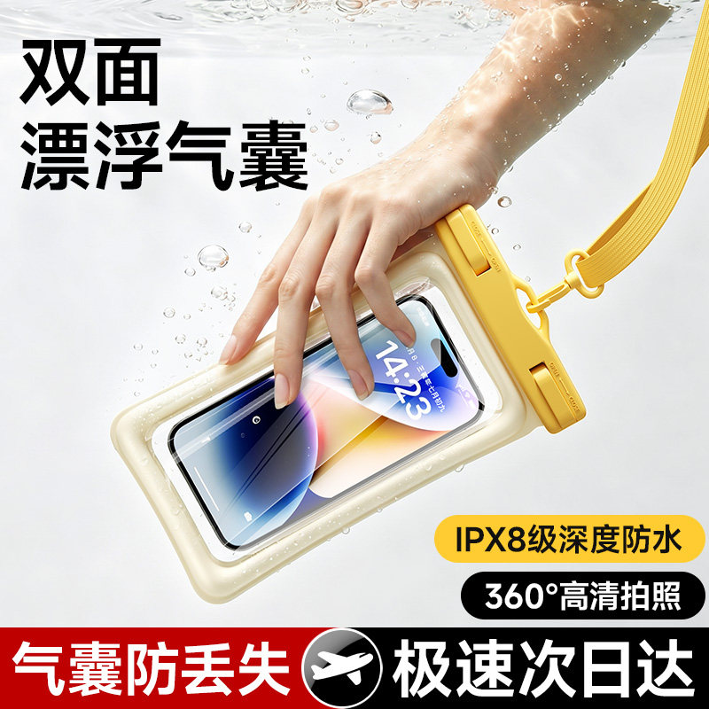 图2
