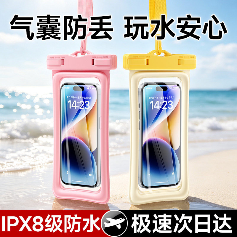 图2