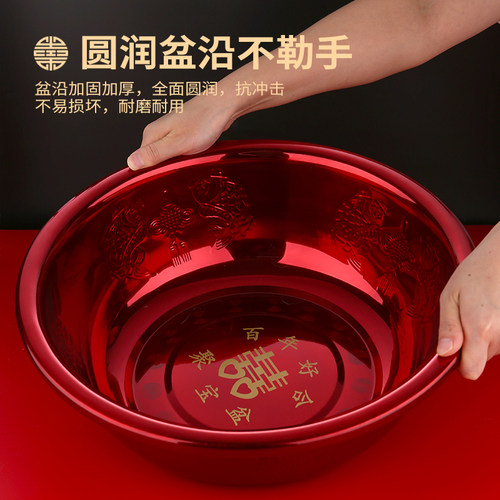 结婚喜盆一对新娘娘家嫁妆红色洗脸盆陪嫁用品大全盆子红盆子套装 - 图3