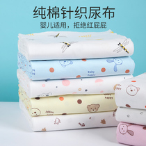 Baby diaper pure cotton washable mesocolade diaper Diaper Newborn Winter Fall Mustard baby cloth Seppurea