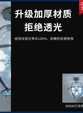 鱼缸背景贴纸黑色不透光自粘静电遮光水族箱专用壁纸玻璃底部贴膜