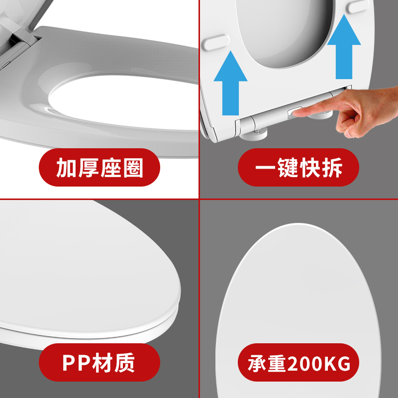 小鲸洗加热马桶盖家用通用马桶圈坐垫盖厕所板坐盖坐圈坐便器盖板 - 图1