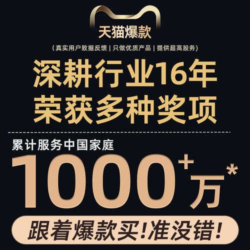 种菜用的草木灰正宗纯稻壳炭农家专用肥料蔬菜专用驱虫钾肥土 - 图0