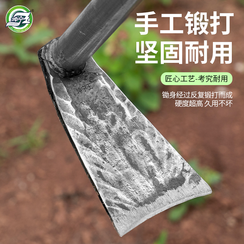 坤宁王锄头加厚农用园林工具挖锄锄草翻土种菜开荒松土除草神器-图3