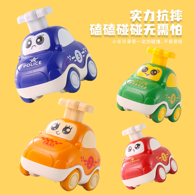 宝宝按压小汽车按压滑行惯性消防车回力警车1-2岁3儿童益智玩具,淘宝优惠券,粉丝福利购,淘宝优惠卷