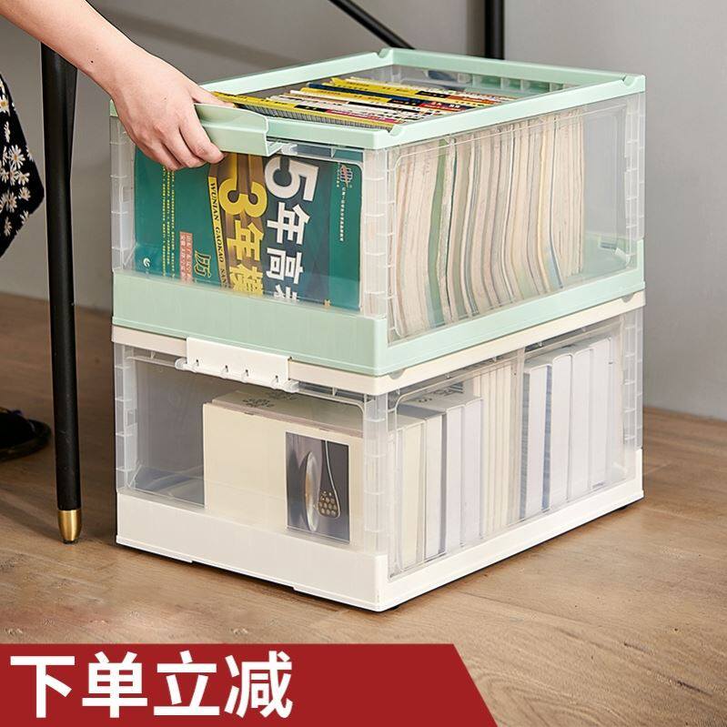 箱子收纳带轮子推荐品牌 新人首单立减十元 21年6月 淘宝海外