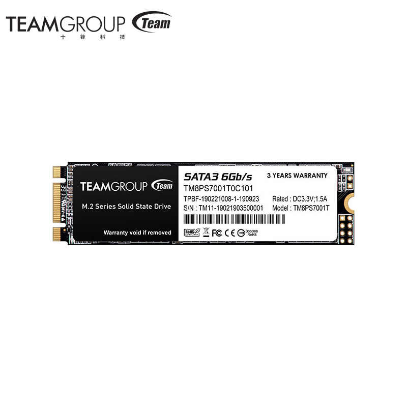 2280m2ssd-新人首单立减十元-2022年4月|淘宝海外