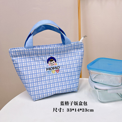 饭盒保温袋便当手提袋子定制名字加厚铝箔上班族小学生带饭午餐包 - 图2
