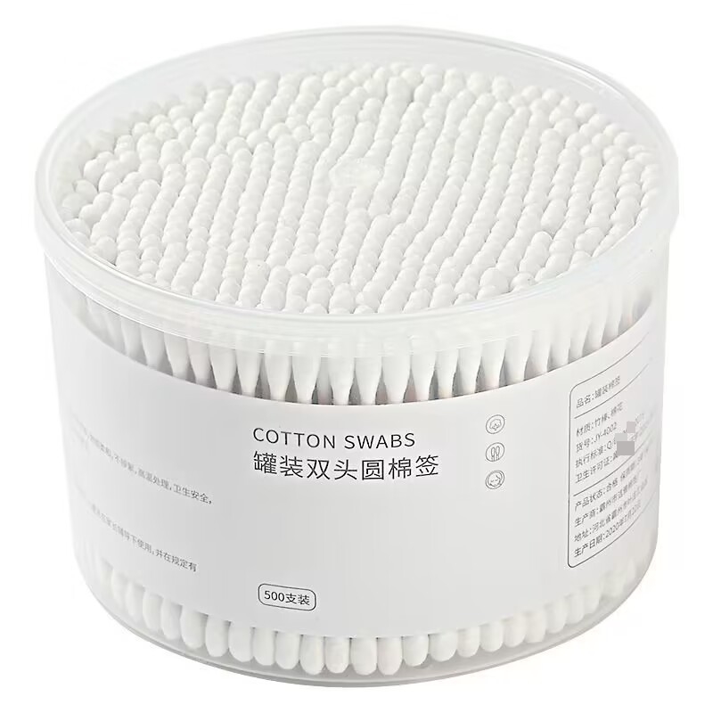 棉签掏耳化妆用木棒棉花棒挖耳朵多功能双头棉签棒一次性清洁棉棒