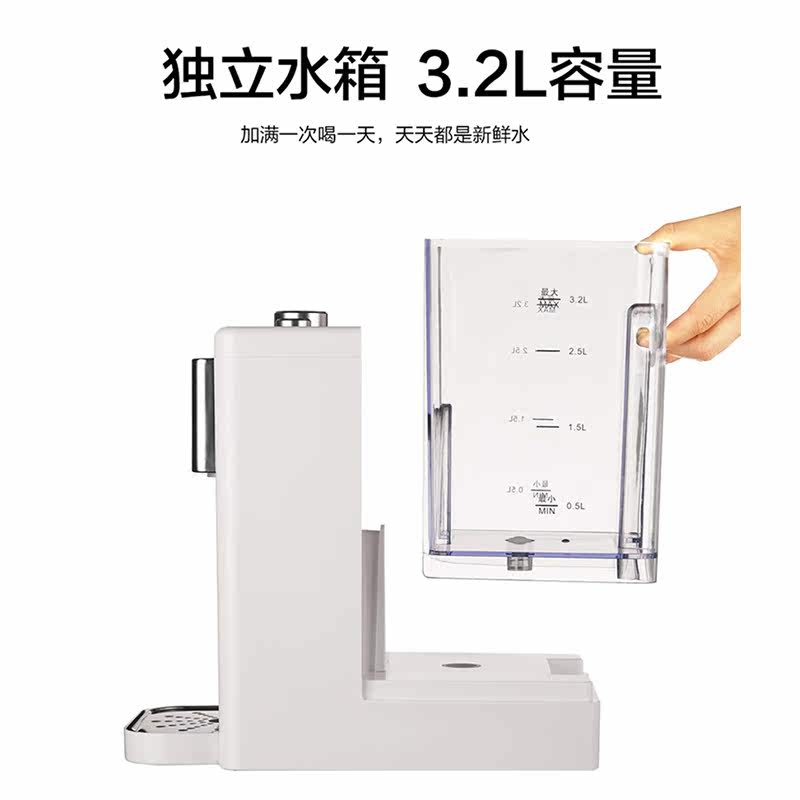 澳柯玛台式迷你小型家用温控开水机 澳柯玛宇业饮水机